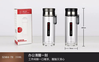 曲意提环泡茶师系列