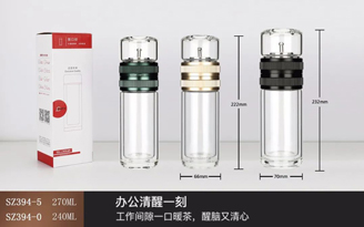 1号镜面泡茶师系列