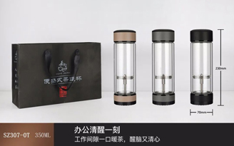 生津泡茶师系列