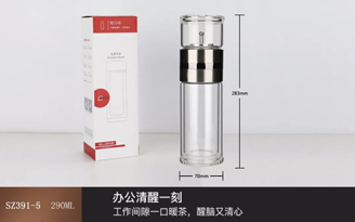 钢旋转泡茶师系列