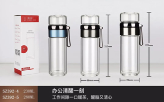 提环泡茶师系列