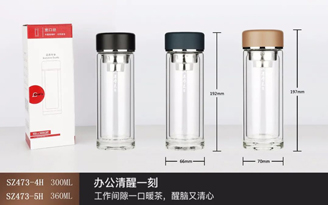 铭月系列