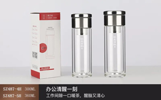 简约泡茶师系列