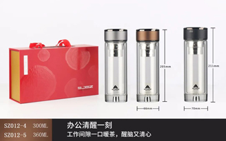 亚宁系列