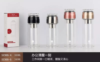 茶韵系列