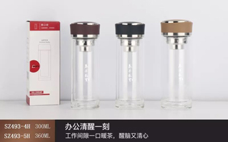 秋实系列