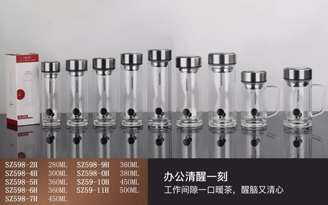 苹果树系列