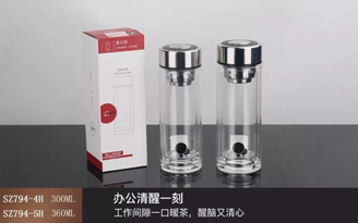 圆树一代系列