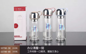 子诚系列