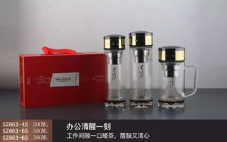 君子风系列
