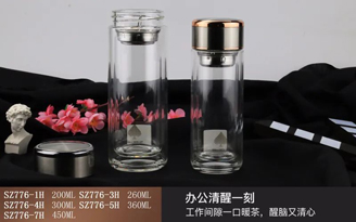 圣以诺系列