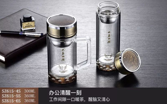 大展宏图系列