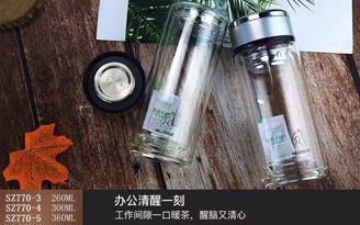 茗诺系列