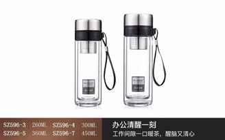 双钢吊带盖系列