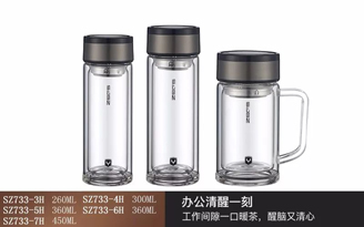 黑环改系列