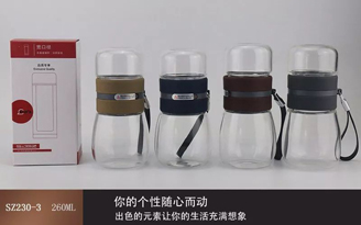 单层泡茶师系列
