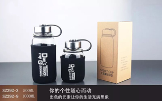 太空壶系列