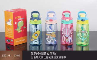 小靓仔系列