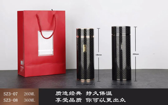 碳纤维系列