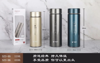 镜面系列
