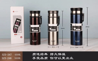 大号提环泡茶师系列