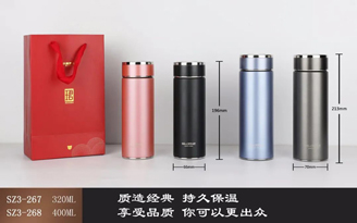 万象二代系列