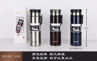 大号提环泡茶师系列