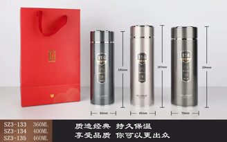 亚峰系列