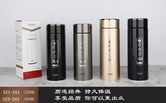 鸿德系列