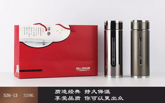 风云杯系列
