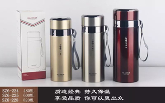 简约吊带商务杯系列
