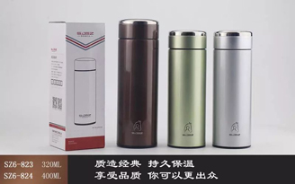 茗诺系列