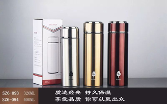 亚沁系列