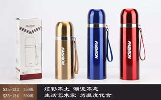 商务1号子弹头系列