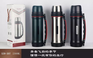 战神系列