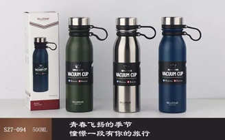 7号运动壶系列