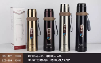 亚清10号广口壶系列