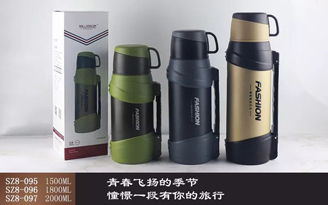9号广口壶系列