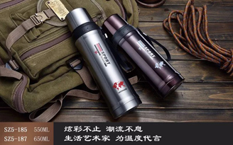 7号子弹头系列