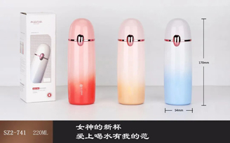 Tai Tai lipstick cup series