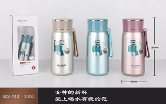 Taibin Series