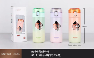 Crystal bean series