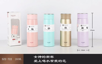 Taihua Series