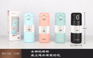亚豆系列