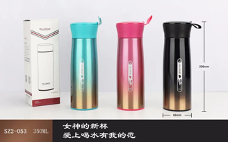 亚柔系列（渐变）