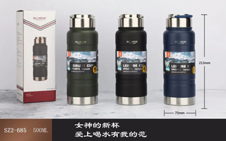 亚祥系列
