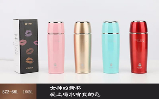 口红杯系列