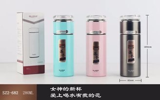 15号商务杯系列