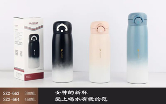 亚志系列
