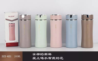随行系列